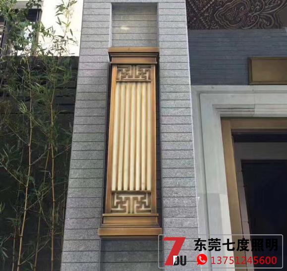 新中式仿古鍍銅拉絲墻壁燈安裝效果圖片