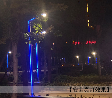 QDTYD-013-3.6米三角形現(xiàn)代鋁型材LED庭院燈安裝夜間亮燈效果