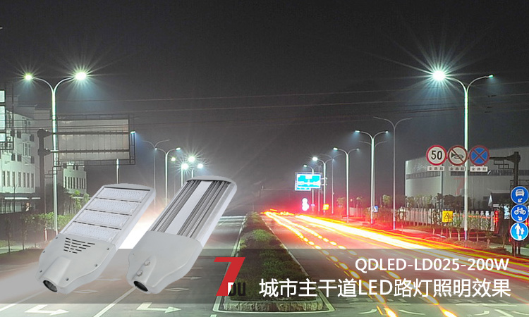 ɵܸ{LED·200WЧ
