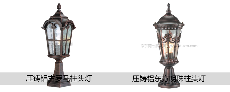 壓鑄鋁仿古銅歐式圍墻柱頭燈圖片樣式選型1