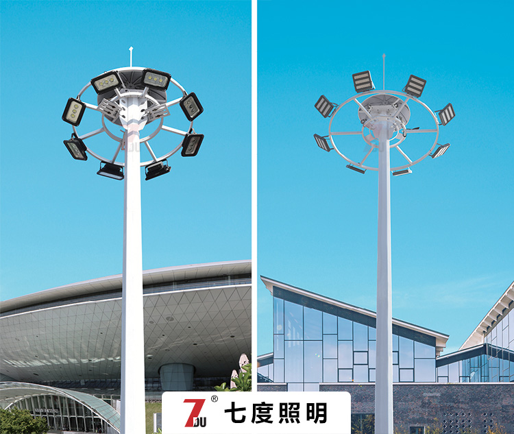 (QDGGD-016)18米\20米\25米升降式高桿燈上裝8套LED投光燈效果展示
