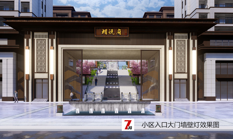高檔住宅小區大門兩側立柱墻壁燈效果設計圖