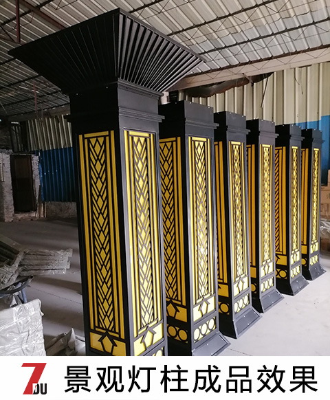 (QDJGDZ-030)新中式庭院方形矮柱裝飾景觀燈成品實拍