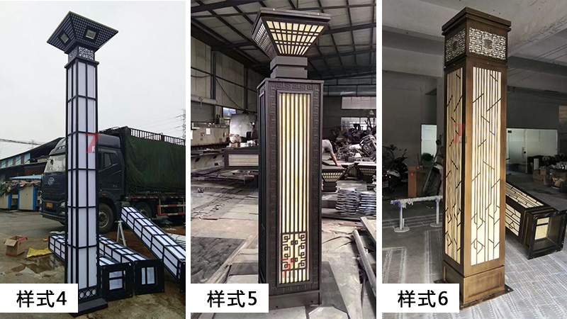(QDJGDZ-030)新中式庭院方形矮柱裝飾景觀燈樣式選型二