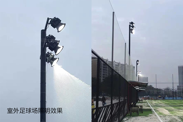 (QDLED-T028)200W-1000W塔吊燈高桿球場LED投光燈室外足球場應用
