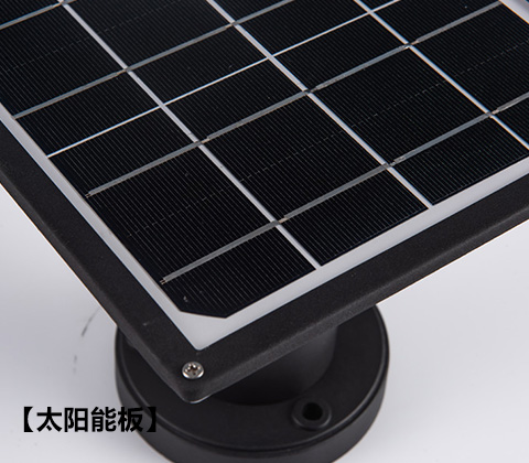 (QDTYN-ZT006)現(xiàn)代簡約LED太陽能柱頭燈圍墻燈太陽能板細(xì)節(jié)