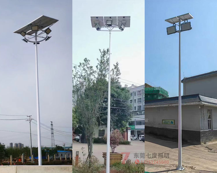 圓盤形太陽能高桿燈\太陽能中桿燈\太陽能球場燈